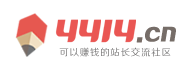 城北区新闻网